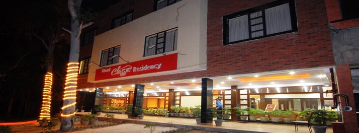 Hotel Classic Residency - Pinjore 01.jpg